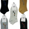 BEIHAOMP men's socks soft breathable everyday socks